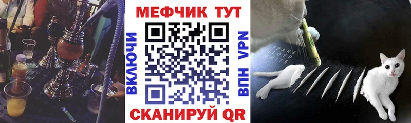 Наркотические вещества Краснослободск ГАШ  МАРИХУАНА  Амфетамин  Меф мяу мяу  A-PVP 