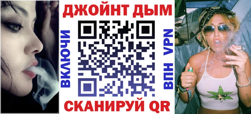 А ПВП Краснослободск