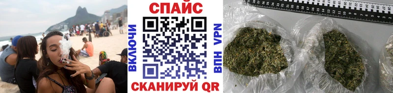БУТИРАТ оксана купить наркотики цена Краснослободск