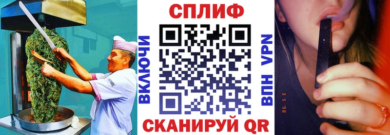цена   Краснослободск  Canna-Cookies конопля 
