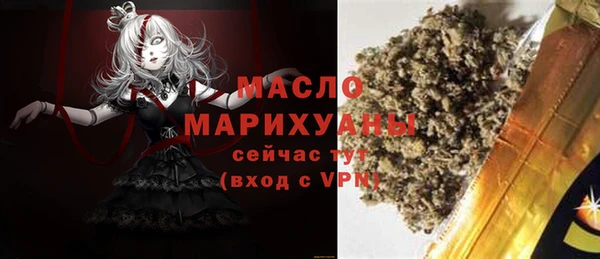 дмт Строитель