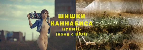гашиш Вяземский