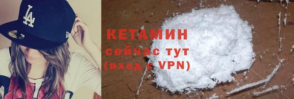 герыч Верхний Тагил