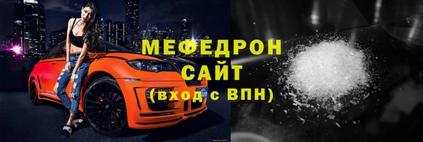 гашиш Вяземский