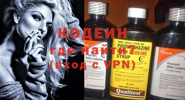 дурь Ступино