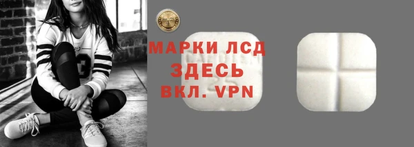 герыч Верхний Тагил