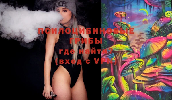 прущие крисы Вязники