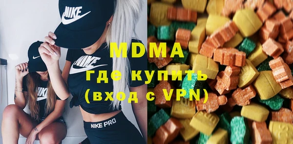 гашиш Вяземский