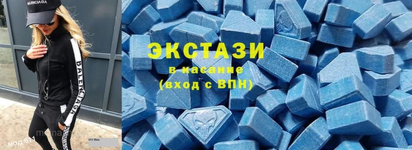 гашиш Вяземский