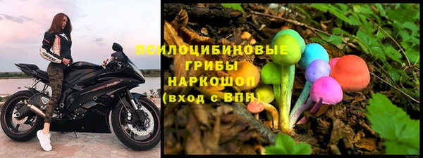 альфа пвп VHQ Верея