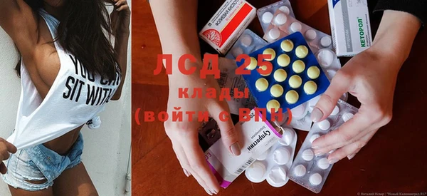 каннабис Вязьма