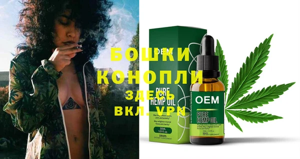 прущие крисы Вязники