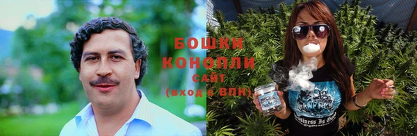 альфа пвп VHQ Верея