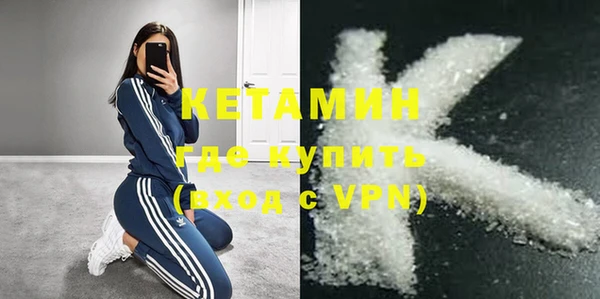 герыч Верхний Тагил