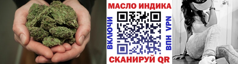 ТГК Wax  Краснослободск 