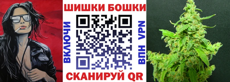 купить   KRAKEN маркетплейс  Канабис Ganja  Краснослободск 