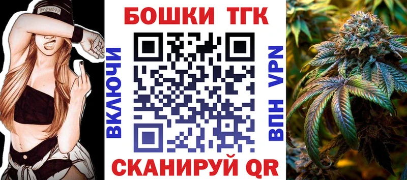 Бошки марихуана ГИДРОПОН Краснослободск